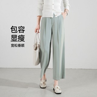 Chiều dài đến mắt cá chân Bộ đồ màu trắng Quần ống rộng nữ mùa hè mỏng lưng cao Drape dáng rộng Quần thường ngày