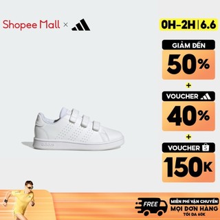  adidas Quần vợt Giày Quai Dán Advantage Court Lifestyle Trẻ em trắng IG2517