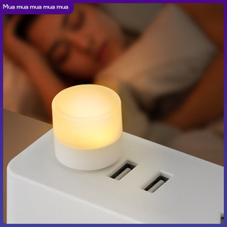 AllianceĐèn LED USB  1/5/10 Miếng Đèn bảo vệ mắt di động