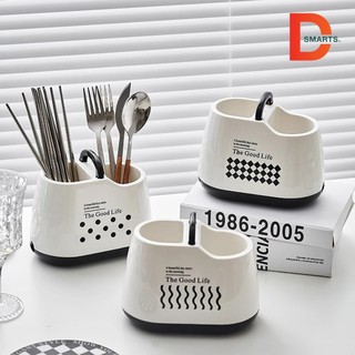 Ống đựng đũa muỗng 2 ngăn có lỗ thoát nước thông minh, Hộp đựng đũa muỗng thoáng khí ngăn ẩm mốc.