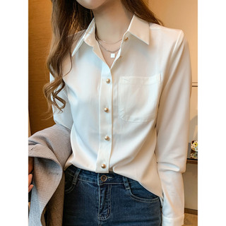 Áo Kiểu Nữ Áo tay dài croptop Áo Sơ Mi Trắng Nữ Dài Tay Thiết Kế Rời Áo Sơ Mi Mặc Chuyên Nghiệp