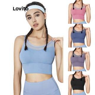 Áo ngực thể thao Lovito chống sốc năng động L02037 (màu xanh dương nhạt)