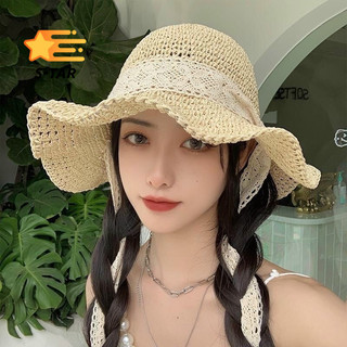 Mũ Cói Nón Cói Mềm Ren Mũ nón cói nữ đi biển vành rộng thời trang cao cấp tiểu thư có dây buộc