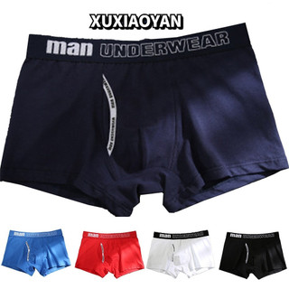 Xuxiaoyan Quần lót, Quần lót, Quần lót, Quần lót, Quần lót, Quần lót, Quần lót đấm bốc Cá tính