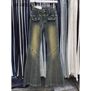 MUSHIHUI quần ống rộng quần nữ jean hàn quốc Hàn Phong Trendy Thời trang WNK2460RO5 26Z240629