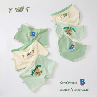  3 Miếng Quần Lót Trẻ Em Bé Trai Boxer Quần Đùi Cotton Nguyên Chất Quần Short Bé Trai Sinh Viên Quần Đùi Bé 