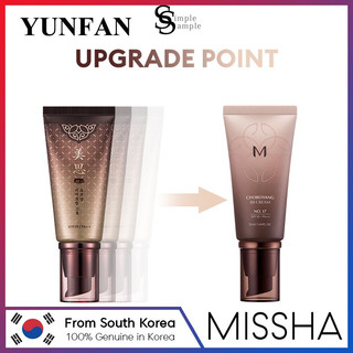 Renewal cho bo yang bb cream 50ml spf30/pa++ korea cosmetic