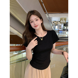 Áo thun nữ hở lưng Hottie