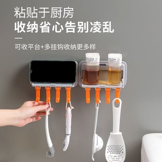 Hot Sale#[1355People Collection]Multi-Functional Kitchen Storage Rack No-Drill Wall-Mounted Bathroom Shelf Toilet Storage Organizer RX11