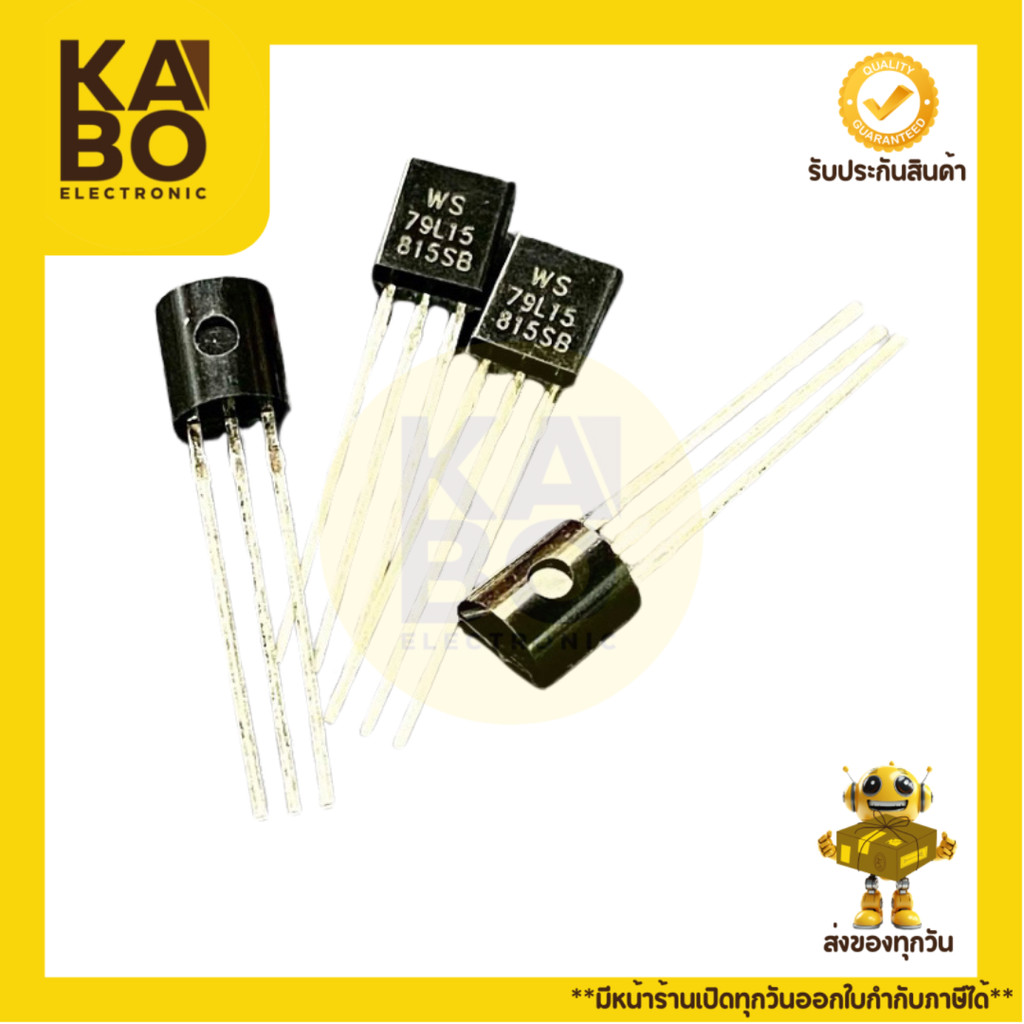 Bộ điều chỉnh (Gói 5) Ic TO92- 79l05 79l08 79l09 79l12 79l15 79l24