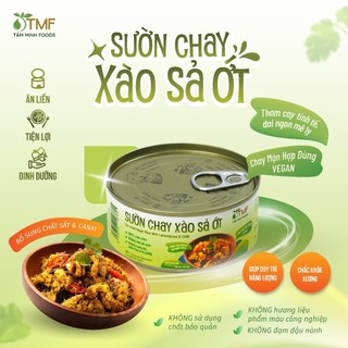 Sườn chay xào sả ớt Tâm Minh Foods hộp 100g