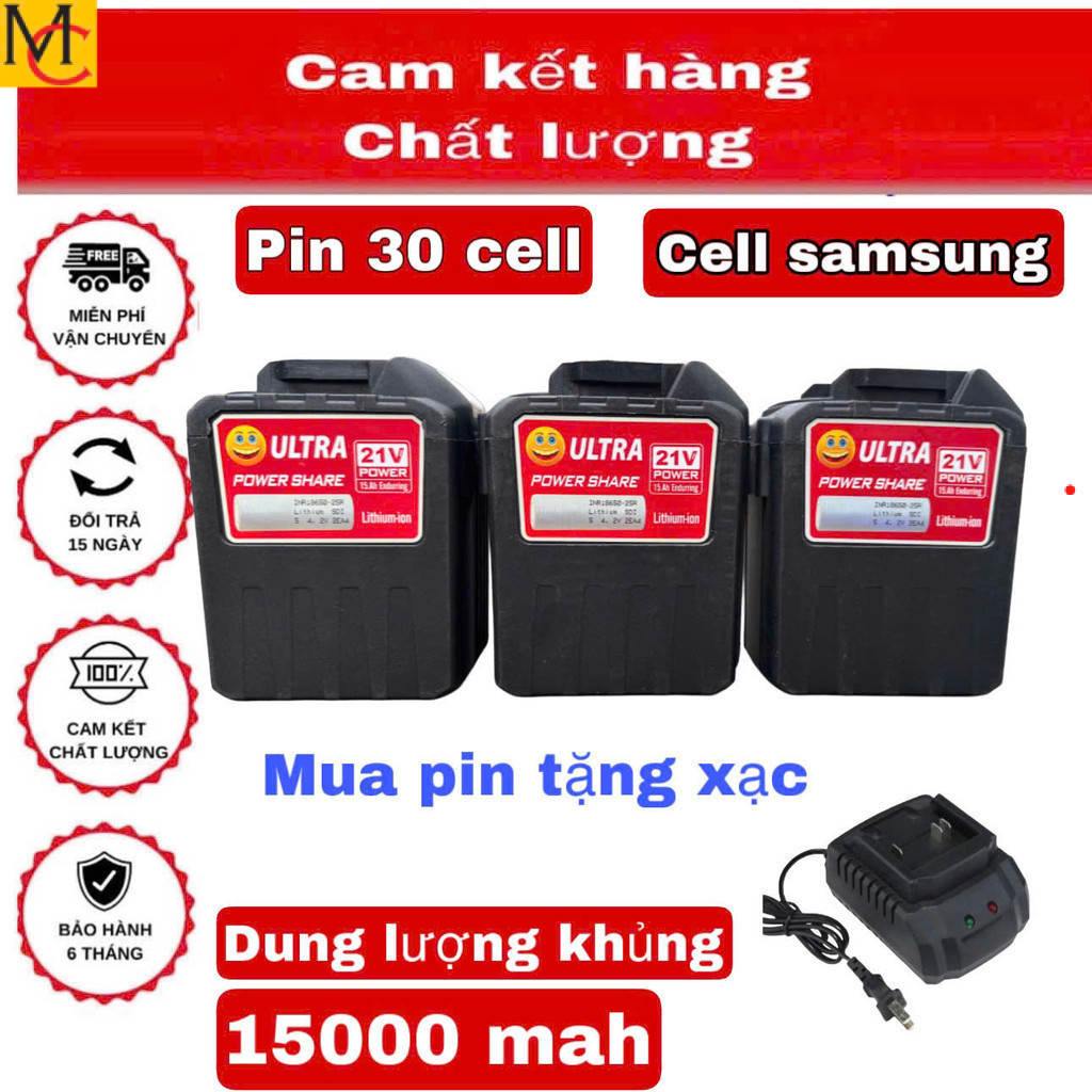 ( HỎA TỐC ) Pin 30cell 21v - 15Ah  UTRA CELL SAMSUNG  Dung lượng cao- Chân pin phổ thông MC máy móc
