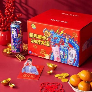 Thùng 8 Lon Nước Trái Cây Hoa Quả lên men Rio Cocktail