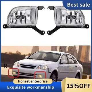 Đèn sương mù cản trước ô tô cho Chevrolet Daewoo Optra Lacetti 2005-2013 Buick Excelle 2003-2007 96551091 96551092