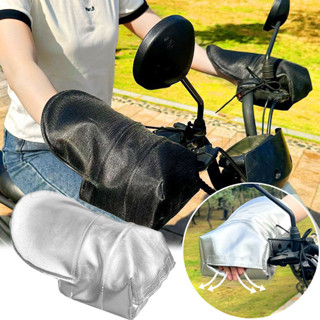 [Nổi bật] Găng tay che nắng mùa hè - Vải Oxford chống thấm nước - Găng tay chống nắng cưỡi ngựa - Chống tia cực tím, thoáng khí - Tấm chắn tay lái xe máy xe đạp