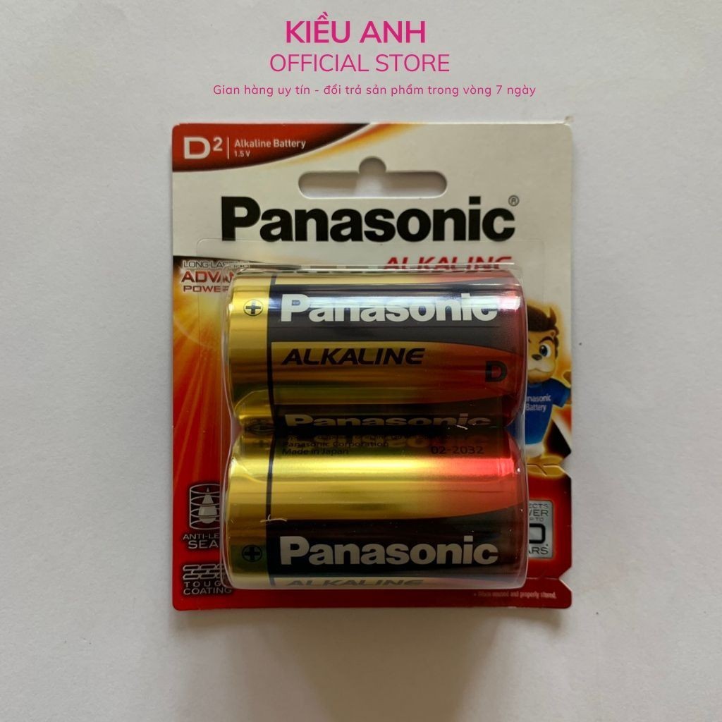 Pin Đại D Panasonic kiềm LR20T/2B 1,5V vỉ 2 viên chính hãng - VPP Kiều Anh