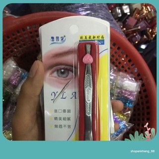 Nhíp nhổ lông mày đa năng