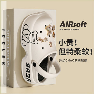 ICCLEK dép nữ dép bánh mì nữ  Đa năng Đa dụng Siêu nhẹ Điều chỉnh được FYT2440RRJ 16Z240419