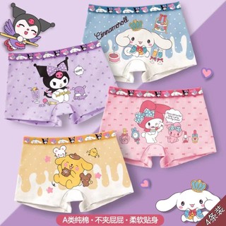 ((4 Cái) Quần Lót Cotton Nguyên Chất Bé Gái Boxer Trẻ Em Quần Short Boxer Trẻ Em Hoạt Hình Thoáng Khí Nhỏ Vừa Lớn Quần Lót Trẻ Em Bé
