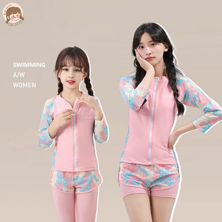 Hi baby đồ bơi trẻ em bé gái chống nắng đồ bơi chia tay dài quần dài bé gái đồ bơi
