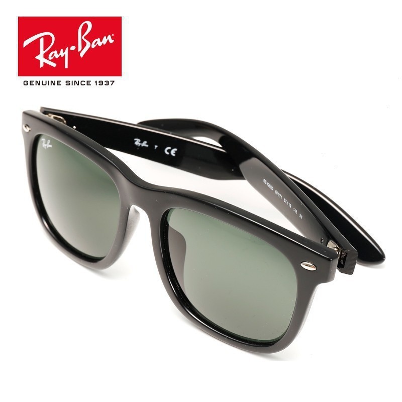 Kính râm Rayban Rayban Nam Nữ Vuông Phong Cách Cổ Điển Retro Đơn Giản 0rb4260d