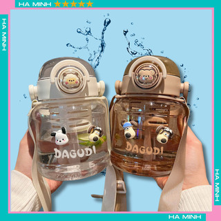 Bình nước dung tích 1000ml kèm khay trà riêng biệt có dây đeo