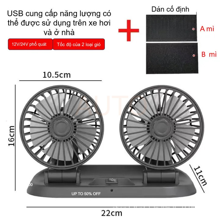 Quạt máy đôi mini 12v, 24v xoay 360 tiện ích trên ô tô, xe hơi cao cấp