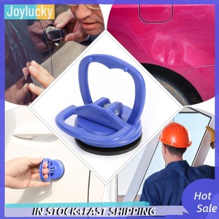 2.2 Inch Thân Xe Dent Tẩy Puller Hút Bodywork Panel Công Cụ Sửa Chữa