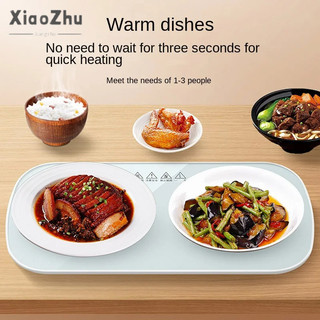 xiaozhubangchu Làm ấm thớt đa chức năng thực phẩm bảng hâm nóng nhà thông minh nhiệt độ không đổi nóng sữa thực phẩm sưởi ấm
