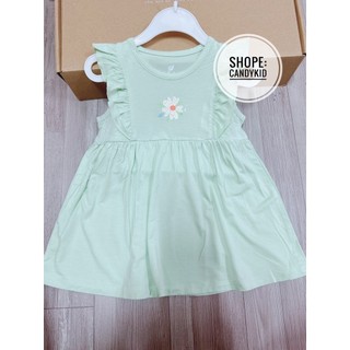 [Lullaby]Váy cho bé yêu của bạn.