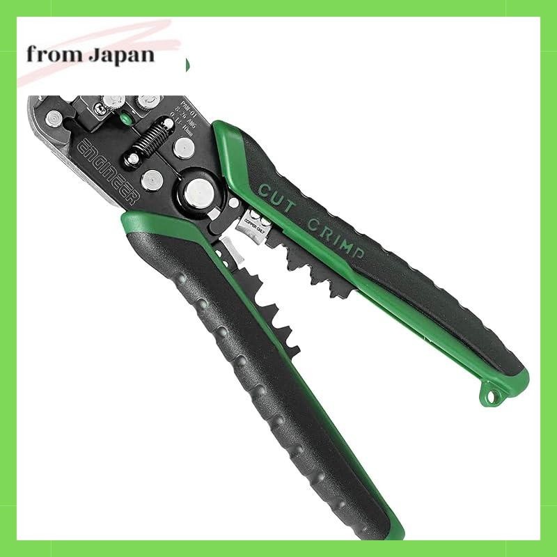 ENGINEER Engineer Multi-wire stripper for electrician's test PAW-01 with automatic wire diameter adjustment function