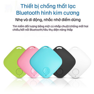 Thiết bị chống thất lạc Bluetooth không dây Bluetooth 5.0 Ứng dụng Báo động định vị hai chiều Công cụ tìm chìa khóa chó mèo