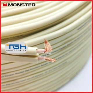 Dây loa Monster XP Dây màu trắng 2 lõi 240 - 400 sợi. ( Giá 1M )