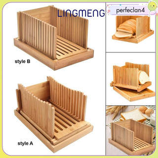 Bamboo bread slicer, baking bread slicer, compact manual shredder with debris tray, baking bread slicer, baking bread slicer