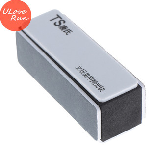 Uloverun 3000 Khối đánh bóng giấy nhám xốp đánh bóng gương đánh bóng giấy nhám Vn
