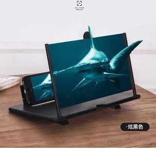 Hot Sale#New Pull12Inch Screen Magnifier Projection Bracket 3DHD Amplifier Ultra-Thin Eye Protection4jua