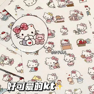 1 Tấm Pvc Mới Hello Kitty Miếng Dán Trong Suốt Miếng Dán Tay Tài Khoản Trang Trí Miếng Dán Hoạt Hình