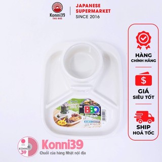 KHAY ĐỰNG THỨC ĂN INOMATA 3 NGĂN KÈM 1 NGĂN ĐỂ CỐC NƯỚC, HÀNG NỘI ĐỊA NHẬT cho cả bé và người lớn, bằng nhựa PP an toàn