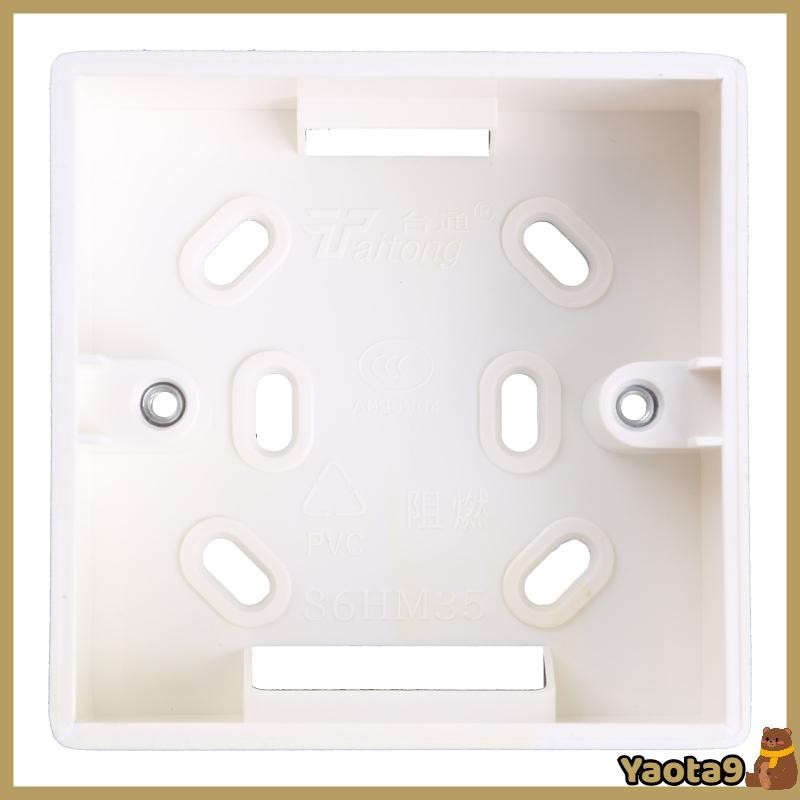 86X86 PVC Junction Box Wall Mount Cassette For Switch Socket Base