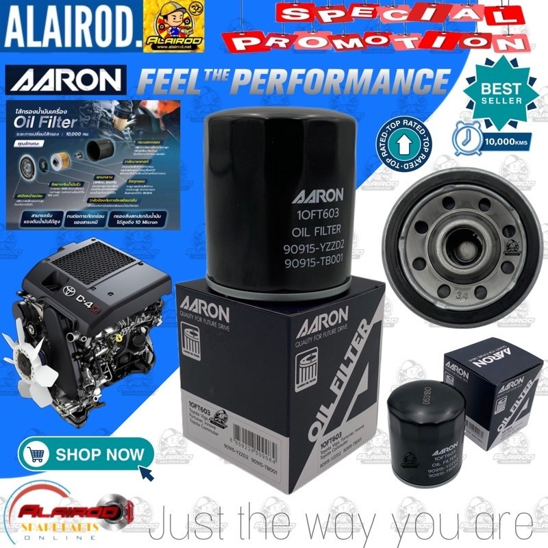 Lọc dầu AARON TOYOTA VIGO REVO INNOVA MÁY TÍNH FORTUNER / 90915-YZZD2 90915-TB001