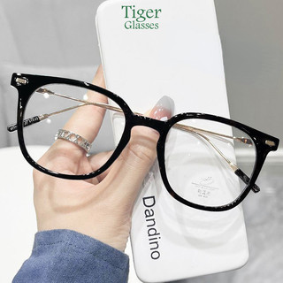 Kính cận thị thời trang -0.5 -1.0 -1.5 -2.0 -2.5 -3.0 -3.5 -4.0 -4.5 -5.0 -5.5 -6.0 độ dành cho nam và nữ với tròng kính có thể tháo rời kính chống ánh sáng xanh 1018