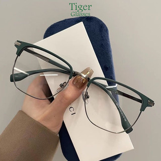 Kính cận thị thời trang -0.5 -1.0 -1.5 -2.0 -2.5 -3.0 -3.5 -4.0 -4.5 -5.0 -5.5 -6.0 độ dành cho nam và nữ với tròng kính có thể tháo rời kính chống ánh sáng xanh 1701