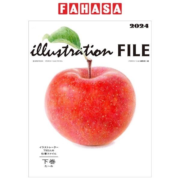 Sách ngoại văn: Illustration File 2024 Vol.2 (Japanese Edition)