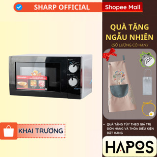 Lò vi sóng Sharp R-208VN-WS 20 Lít Chính Hãng 700W, giá rẻ giao ngay- HAPOS