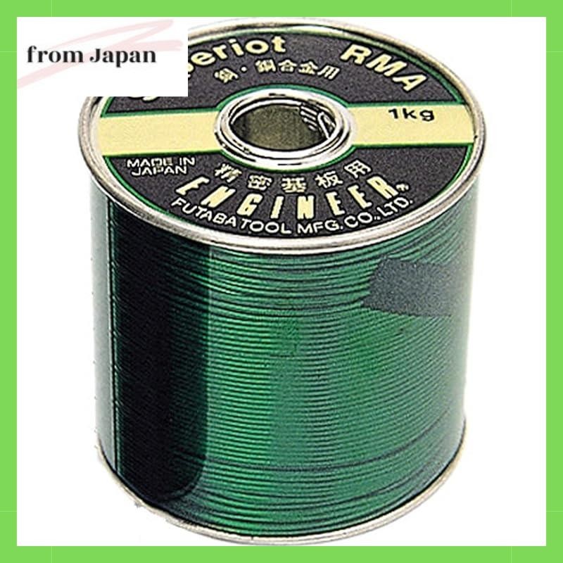 ENGINEER ENGINEER Reel Wound Solder Superior RMA SWS-76