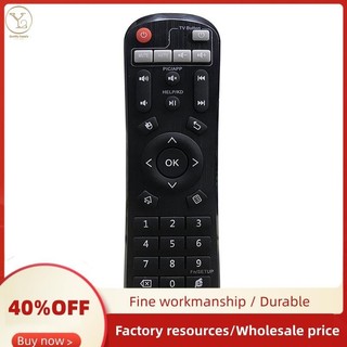 Điều khiển từ xa đa năng ANBOX1 Android Settop Box Điều khiển từ xa TV Điều khiển từ xa Dễ sử dụng