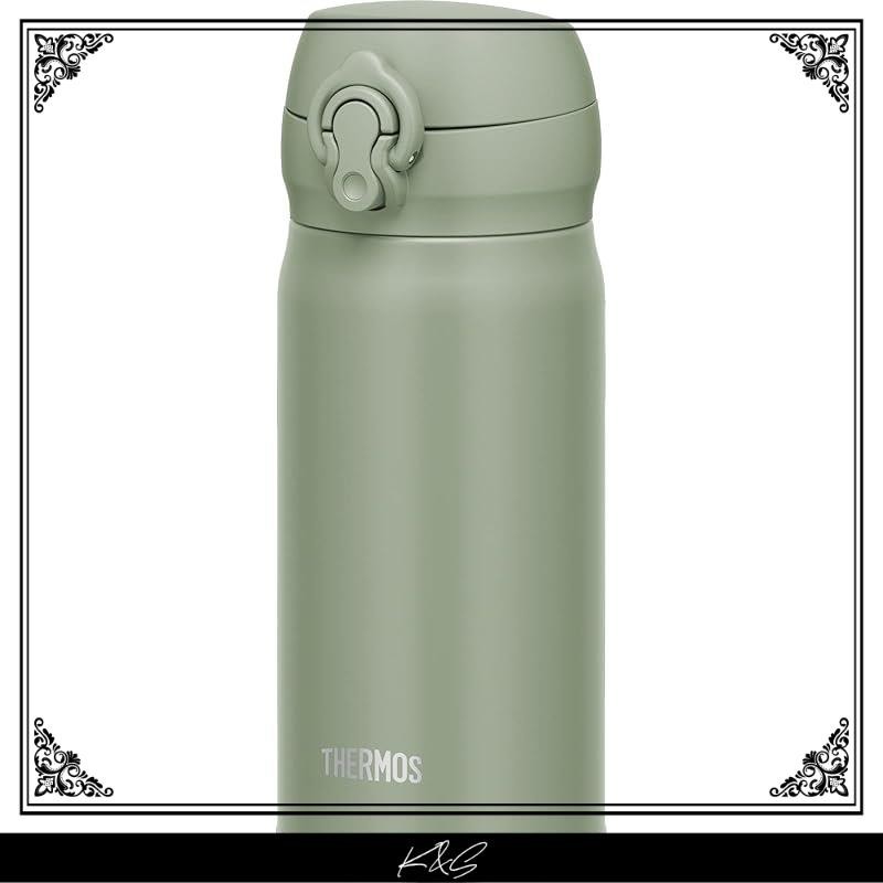【Direct from Japan】Thermos Flask Vacuum Insulated Mobile Mug 350ml Smoke Khaki Removable Drinking Mo