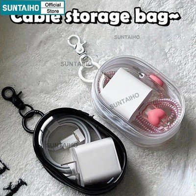 Suntaiho Hàn quốc Đẹp Cute  trong suốt Hàng tồn kho 1pc Cáp Dữ Liệu Túi Bảo Vệ Bền Đa Năng Trong Suốt Hộp Trang Sức Tổ Chức Di Động Túi Tròn Đựng Tai Nghe Lưu trữ ngoài trời / trang trí
