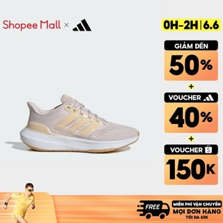  adidas Chạy Giày Ultrabounce Nữ Hồng IE0727