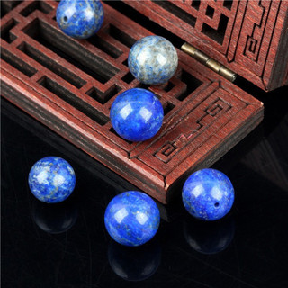 Hạt lapis lazuli tự nhiên 100% htjewelry